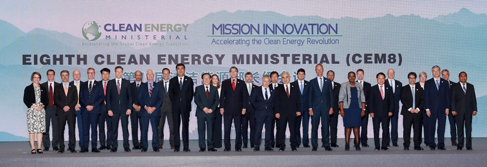 The Clean Energy Ministerial Launches Campaign